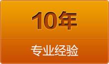 切管機的適用范圍非常廣，在大的方面分，有房屋建筑，船廠等。另外應用最多的領域還有汽車工業，化工及工程維護修理等。應用面之廣，也顯示出了其重要性，這些領域有了的使用，
工作時會非常方便，可以節省很多人力，而有些人力無法完成的切割工作，也可以通過其來完成。
