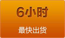 中思科技全自動切管機，從不同視角出發，看到客戶更多的需求， 就在更方面不斷的滿足，并且創造出來的全自動彎管機，夠專業，大品牌，是值得信賴的好產品，定會給客戶今后的發展帶來更大更加更有意義的價值， 全自動彎管機與您同行，順應時代的發展，是當今市場最大的趨勢，